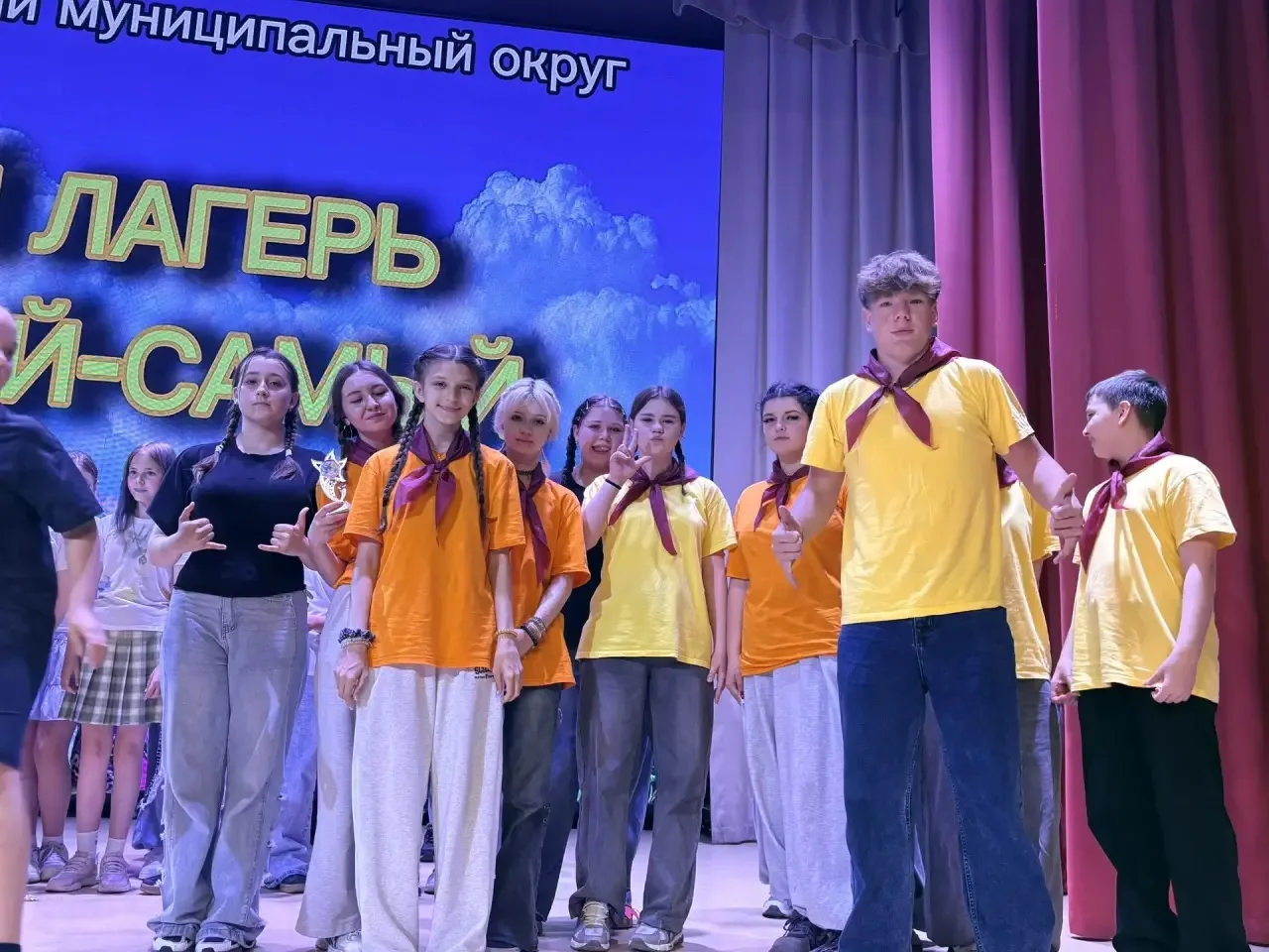 Мы — динамика! 🔥☀️

Сегодня наш лагерь «Солнышко» блистал на конкурсе «Самый-самый лагерь», и мы ве