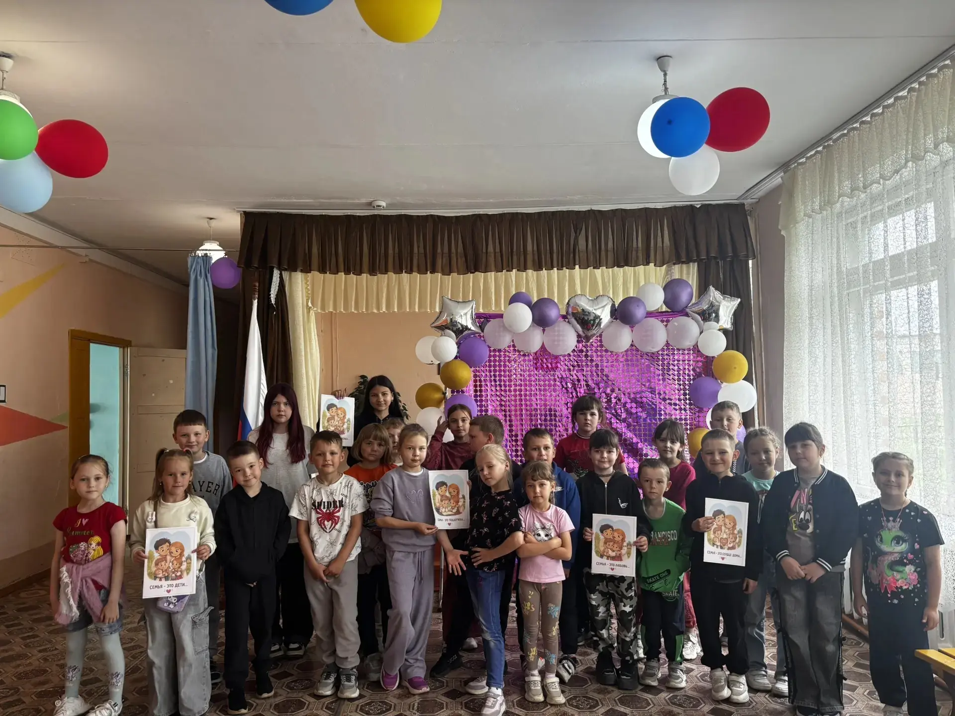 🎉 ДОЛ: День девятый
 
Тема «Я и моя семья»

Сегодняшний день в лагере был посвящён самому главному 