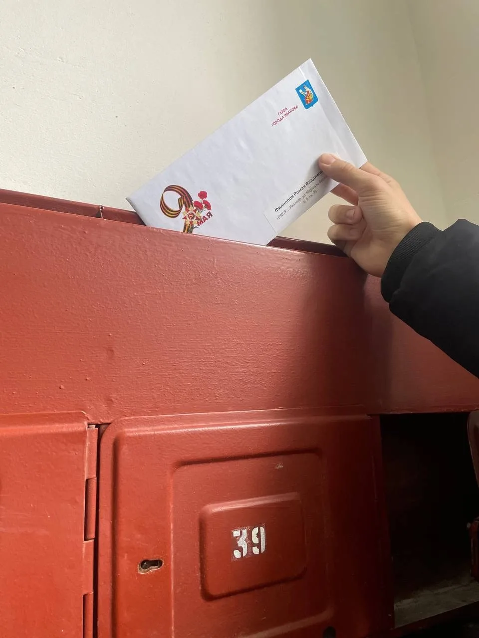 В гимназии прошла акция поддержки защитников Отечества «Письмо солдату».  Ученики 4-го Г класса не т