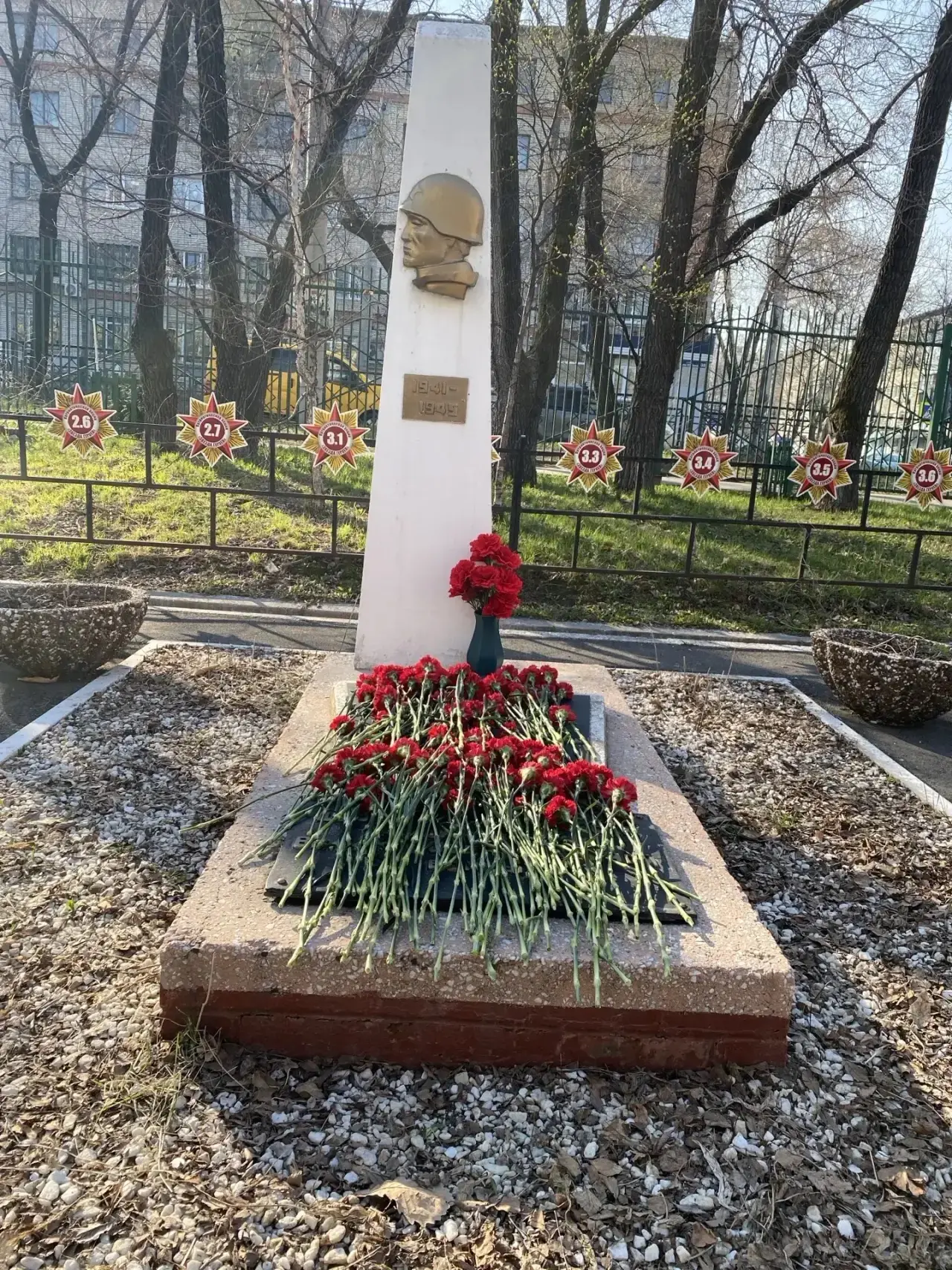 Сегодня в нашей гимназии состоялась традиционная линейка, посвящённая началу новой учебной недели и 
