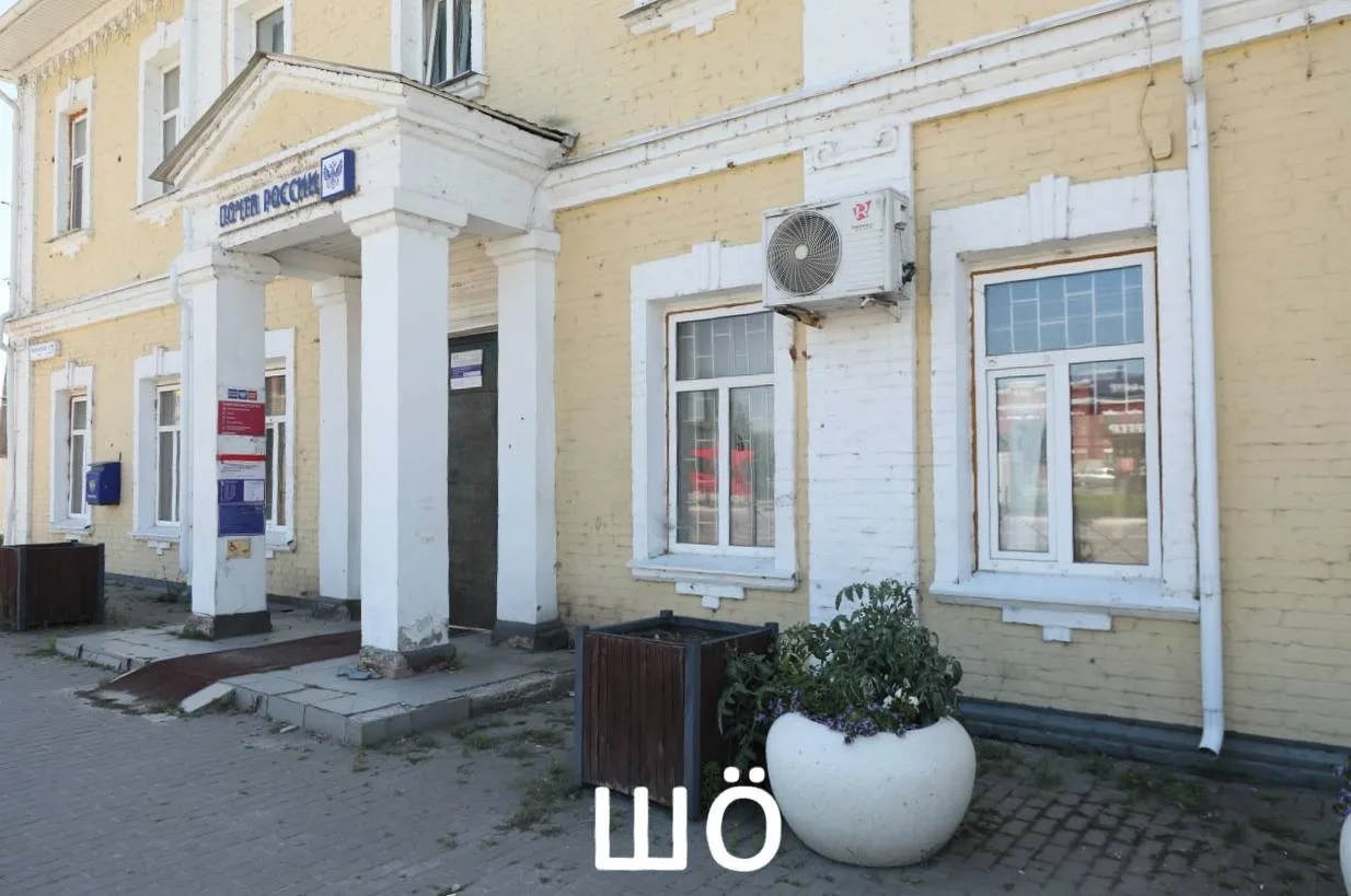 Любовь моя к Шебекино крепка, аж помидор средь города зацвел.

Если, гуляя по нашему милому центру, 