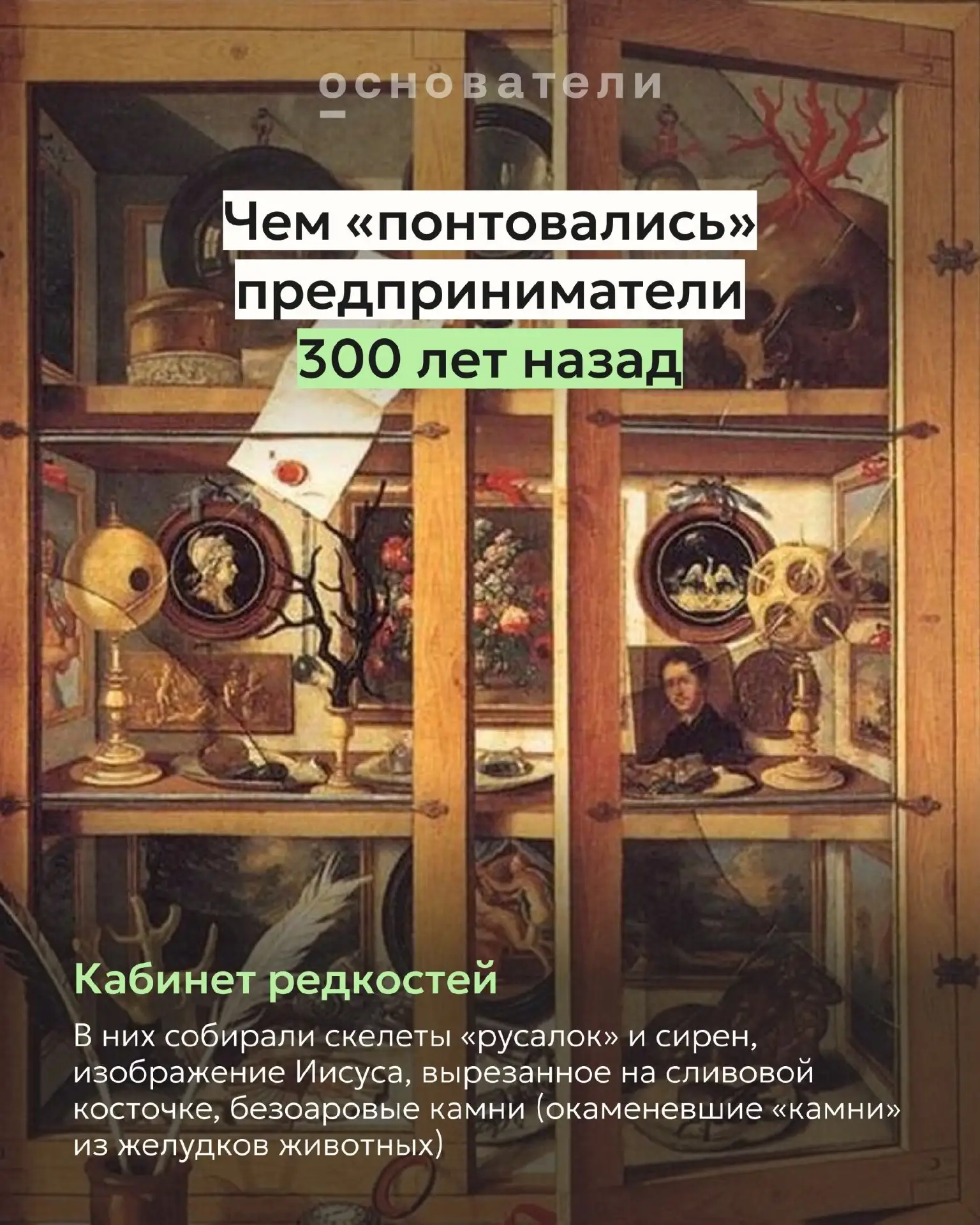Мы продолжаем🤗