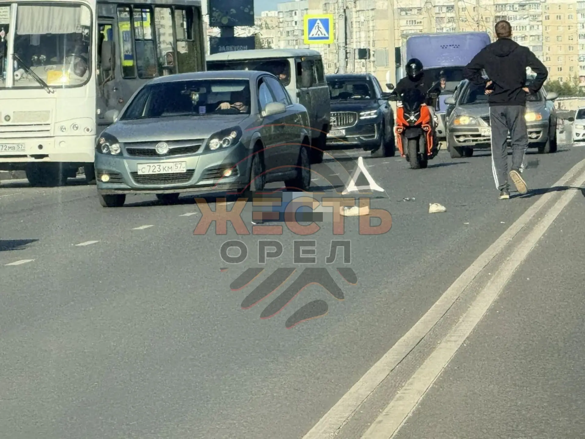 ⚡️Еще кадры с места происшествия в районе «Метро» на Раздольной