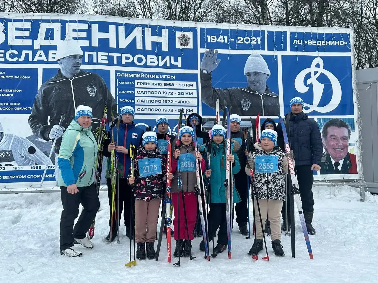 "Мы за здоровый образ жизни!"