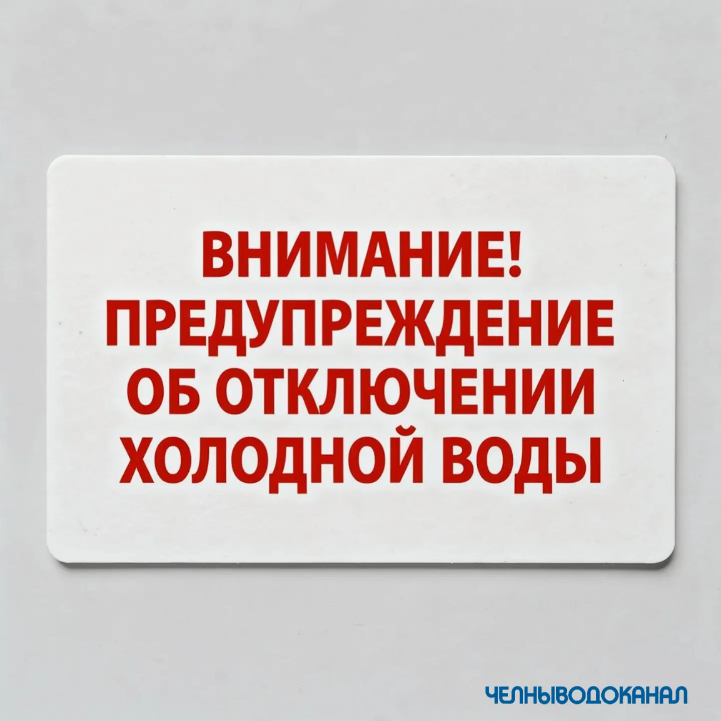 Жилые дома: ул. Усманова 1А/1, 3Б, 3е , 32/03, Усманова ул. 5Б