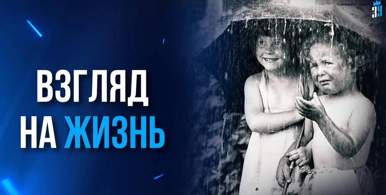 Пессимист видит трудности в каждой возможности. 

Оптимист видит возможность в каждой трудности.

Вы
