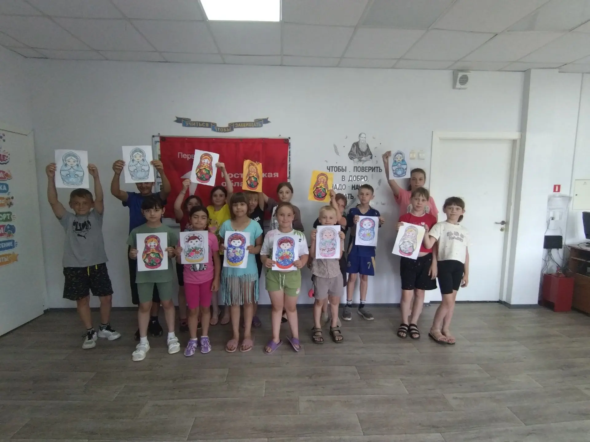 27 июня 2026 года — Единый день Молодёжи! 🎉

В этом году празднование по всей стране пройдёт в един
