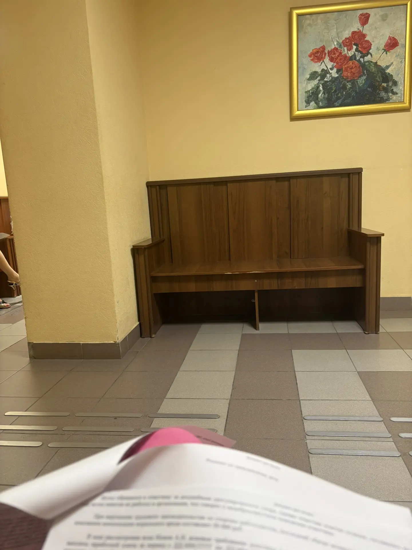 Продолжительный период своей карьеры я была корпоративным юристом. Период становления ю...