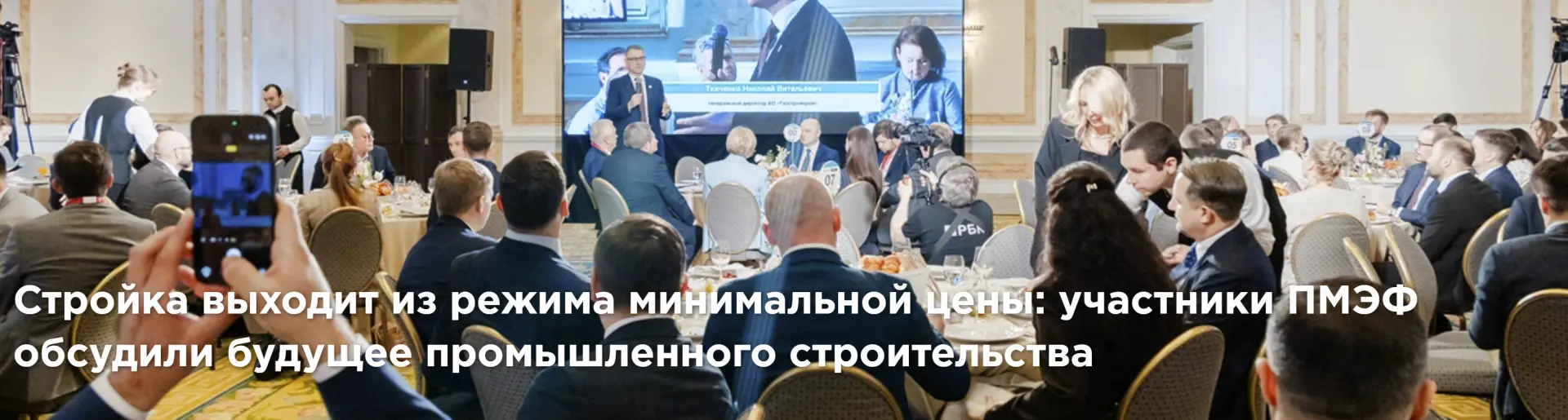 Это что, теперь КАЦ будет хотя бы по среднему?🤣