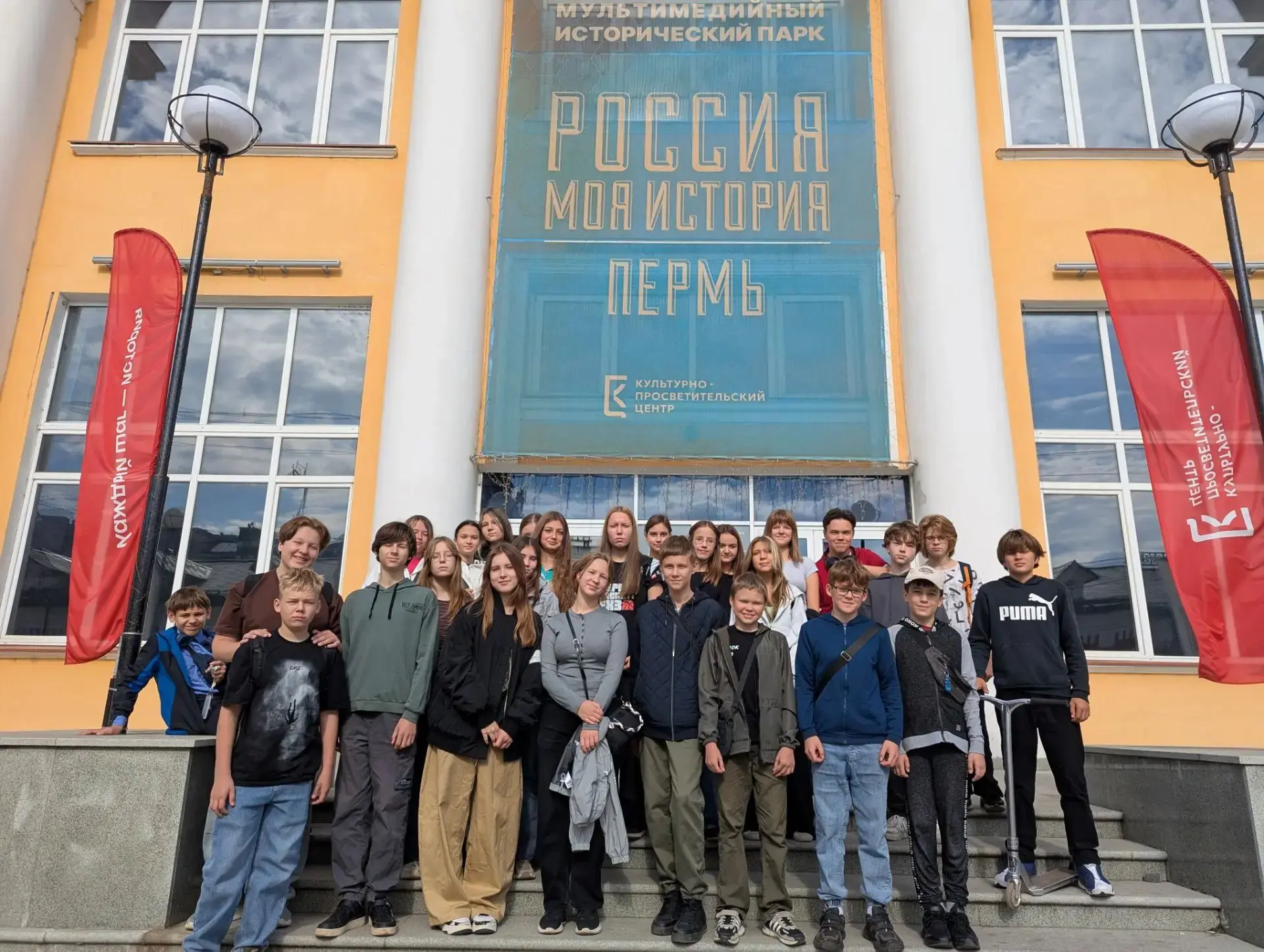 ДЕНЬ МУЗЕЕВ🖼️