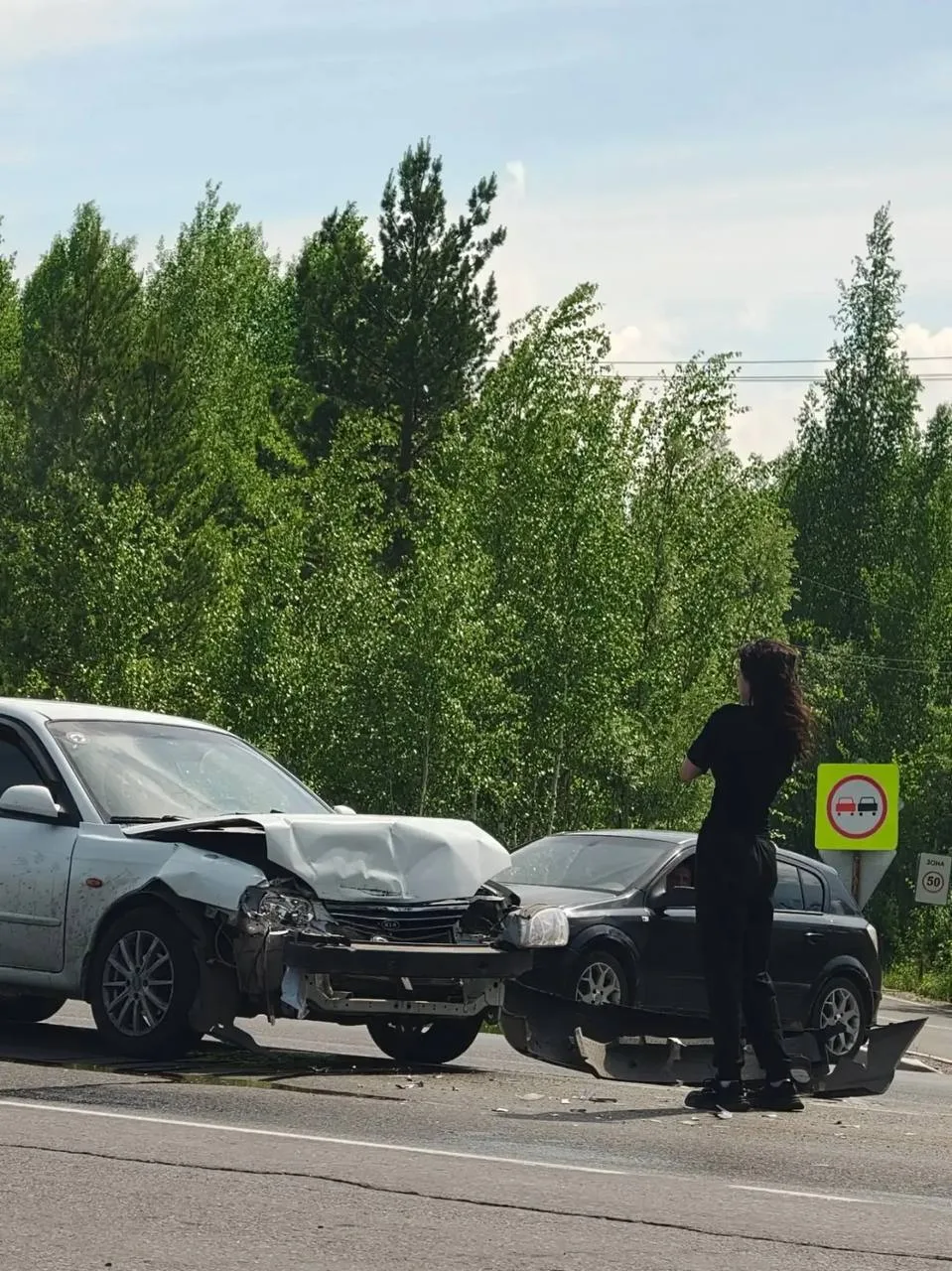 ❗️ДТП на повороте в Ольгино