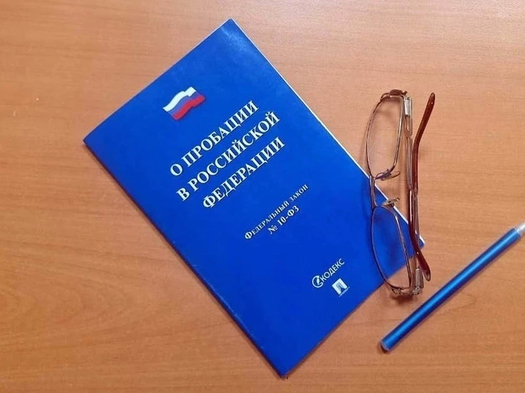 Государственное бюджетное учреждение Пензенской области «Комплексный центр социального обслуживания 