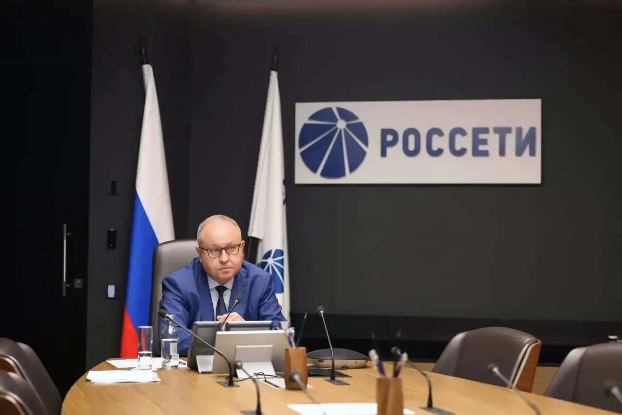 «Россети» рассказали о работе по обеспечению технологической независимости критической информационно