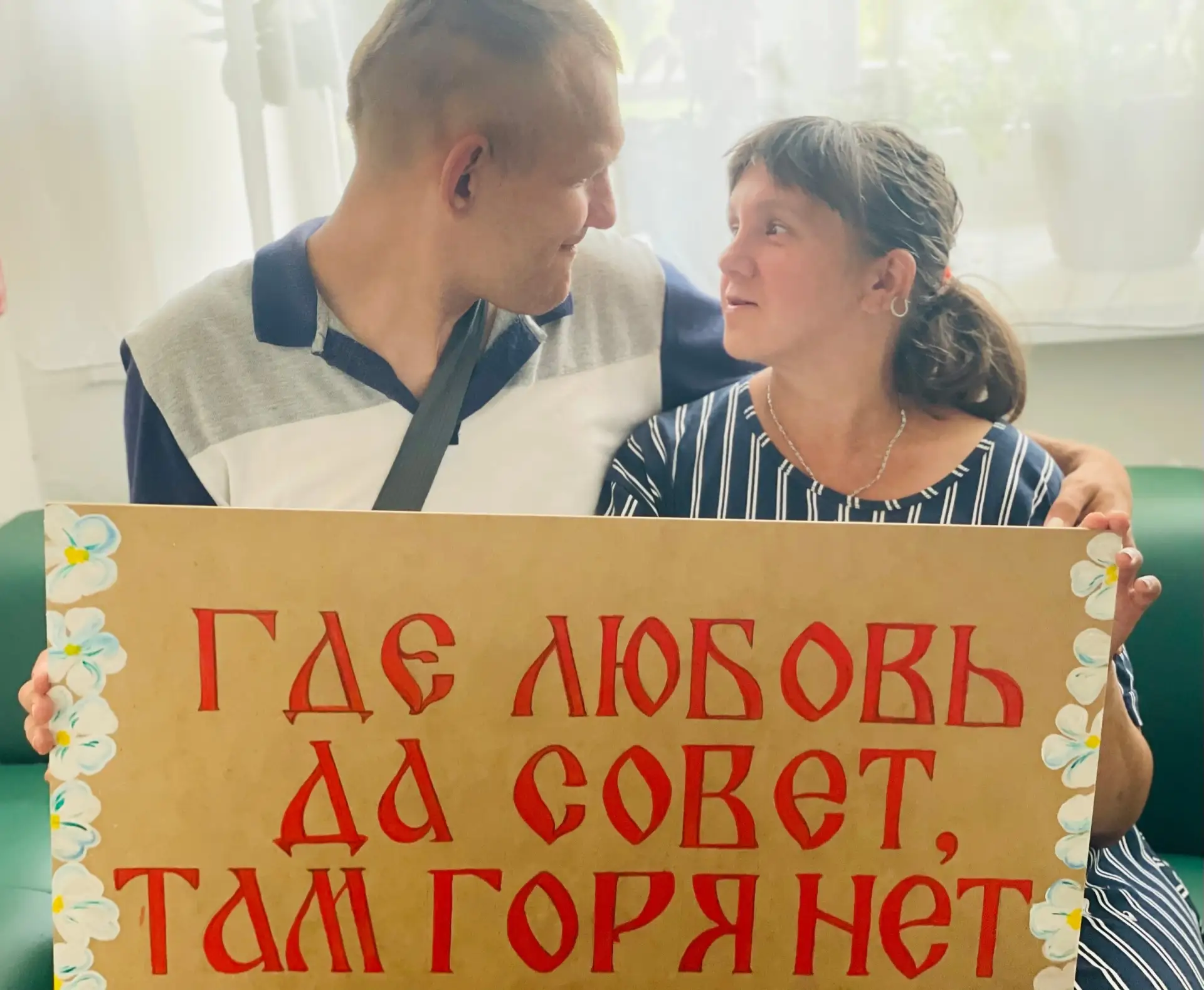Юля и Алексей - относительно молодая пара в «Самоцветах»: ребята встречаются меньше года. За это вре