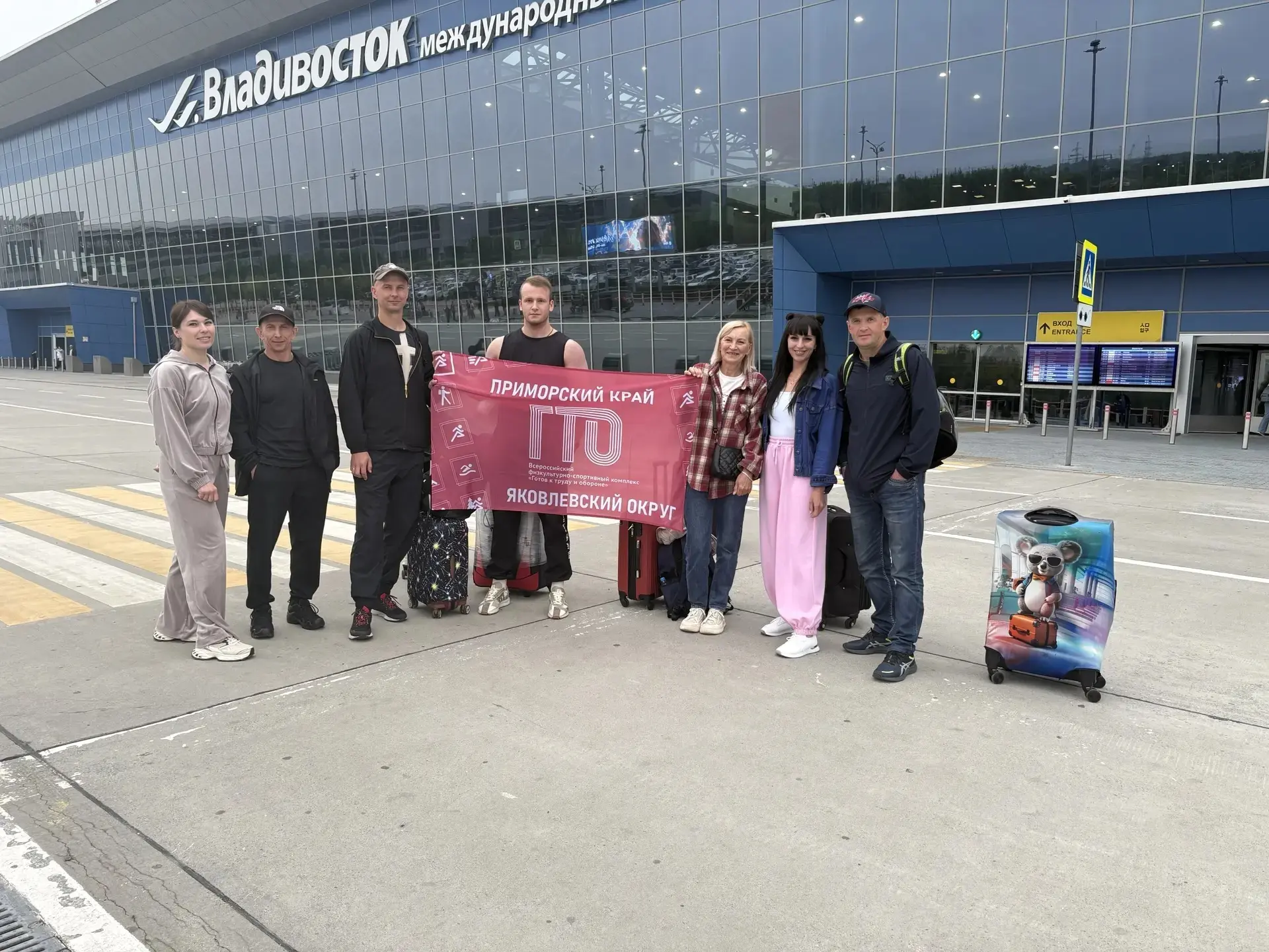 🛩️ Из Яковлевского округа - на Крайний Север!
 
Наша сборная команда трудовых коллективов прямо сей