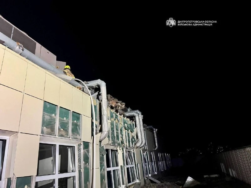 ‼️🇺🇦💥Атакован бизнес-центр в центре Днепропетровска