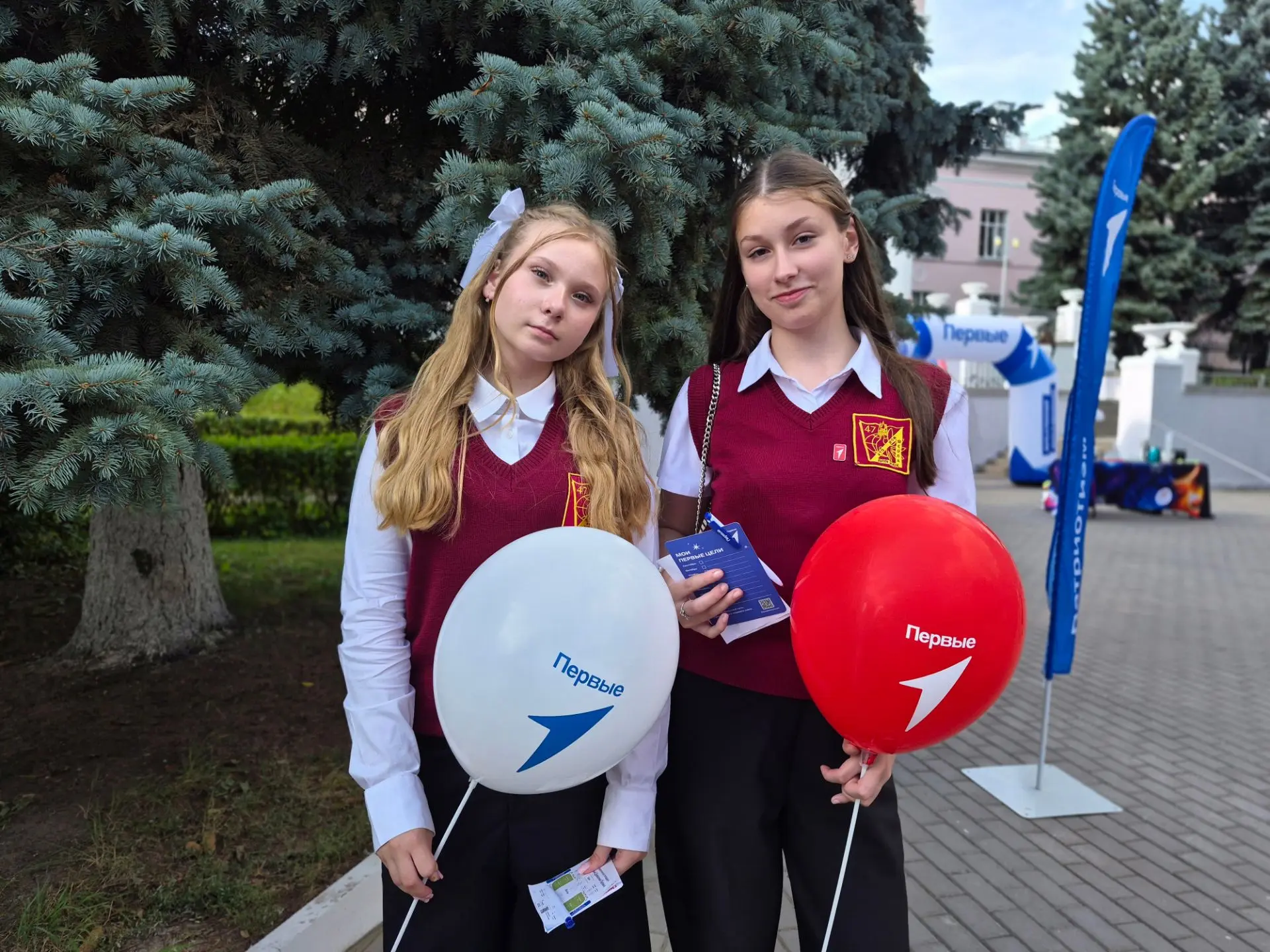 🎉 Активисты Движения Первых побывали на региональном празднике, посвященном Дню знаний!