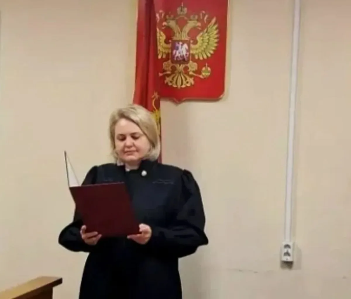 Сотрудницу лесозаготовительной организации в Ивановской области оштрафовали за неверные...