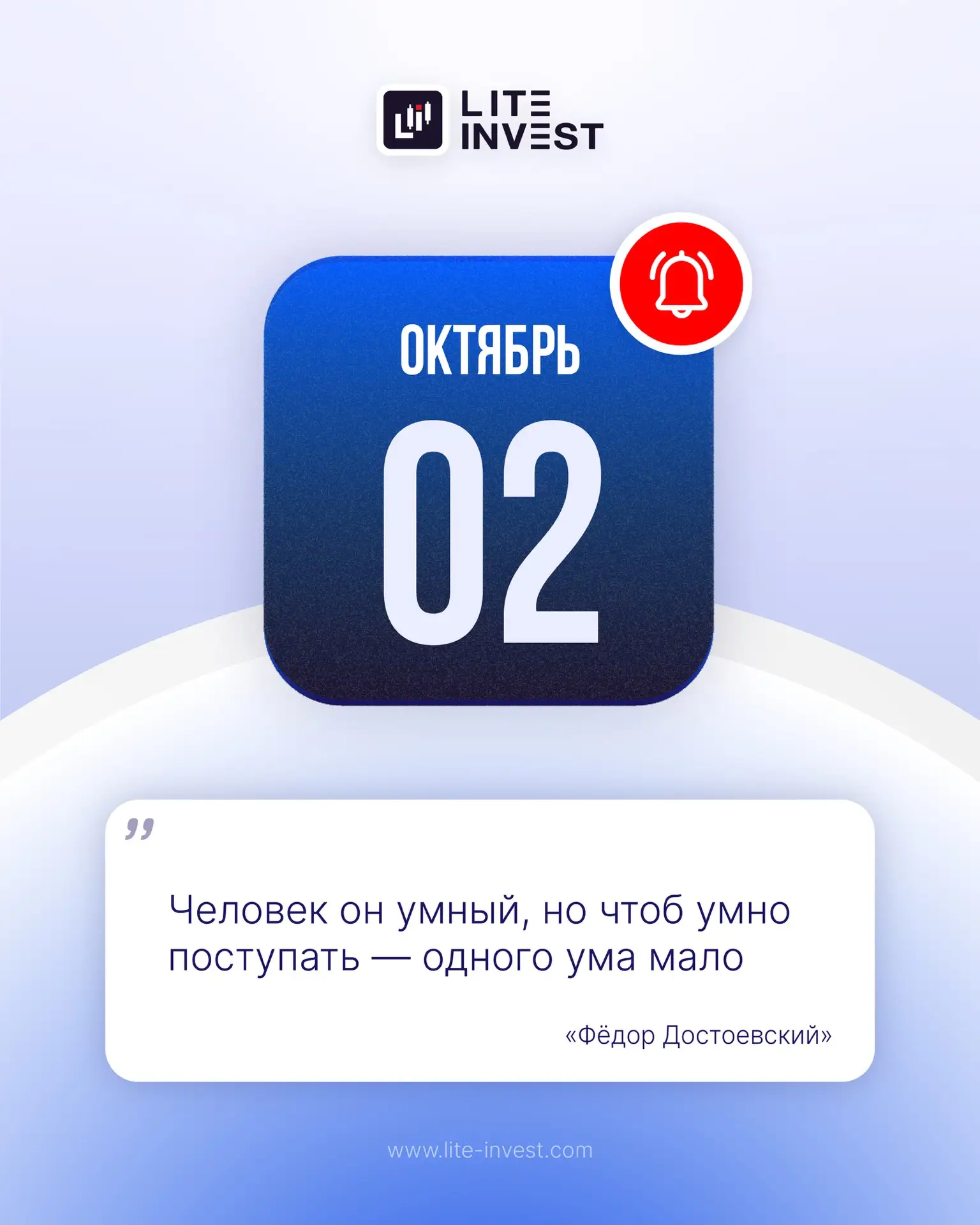 Доброе утро, уважаемые трейдеры! ☀️