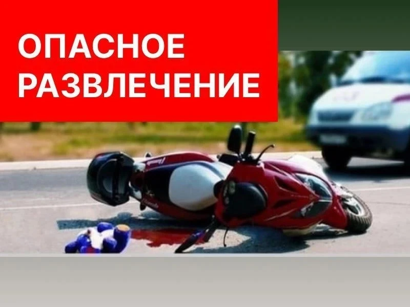 🚨 ВАЖНОЕ ОБЪЯВЛЕНИЕ ДЛЯ РОДИТЕЛЕЙ! 🚨