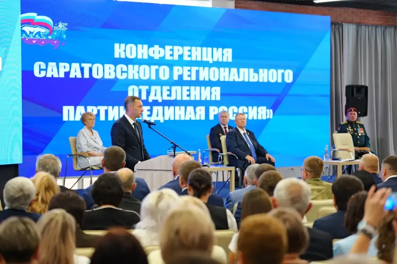 Председатель Общественной палаты Саратовской области Борис Шинчук в качестве почетного гостя принял 