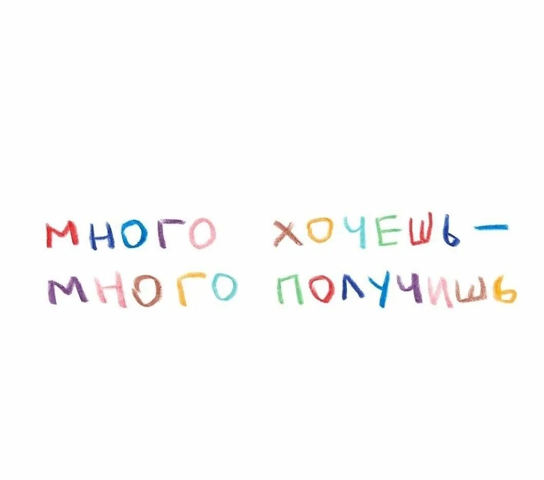 С добрым утром ☕️🍂