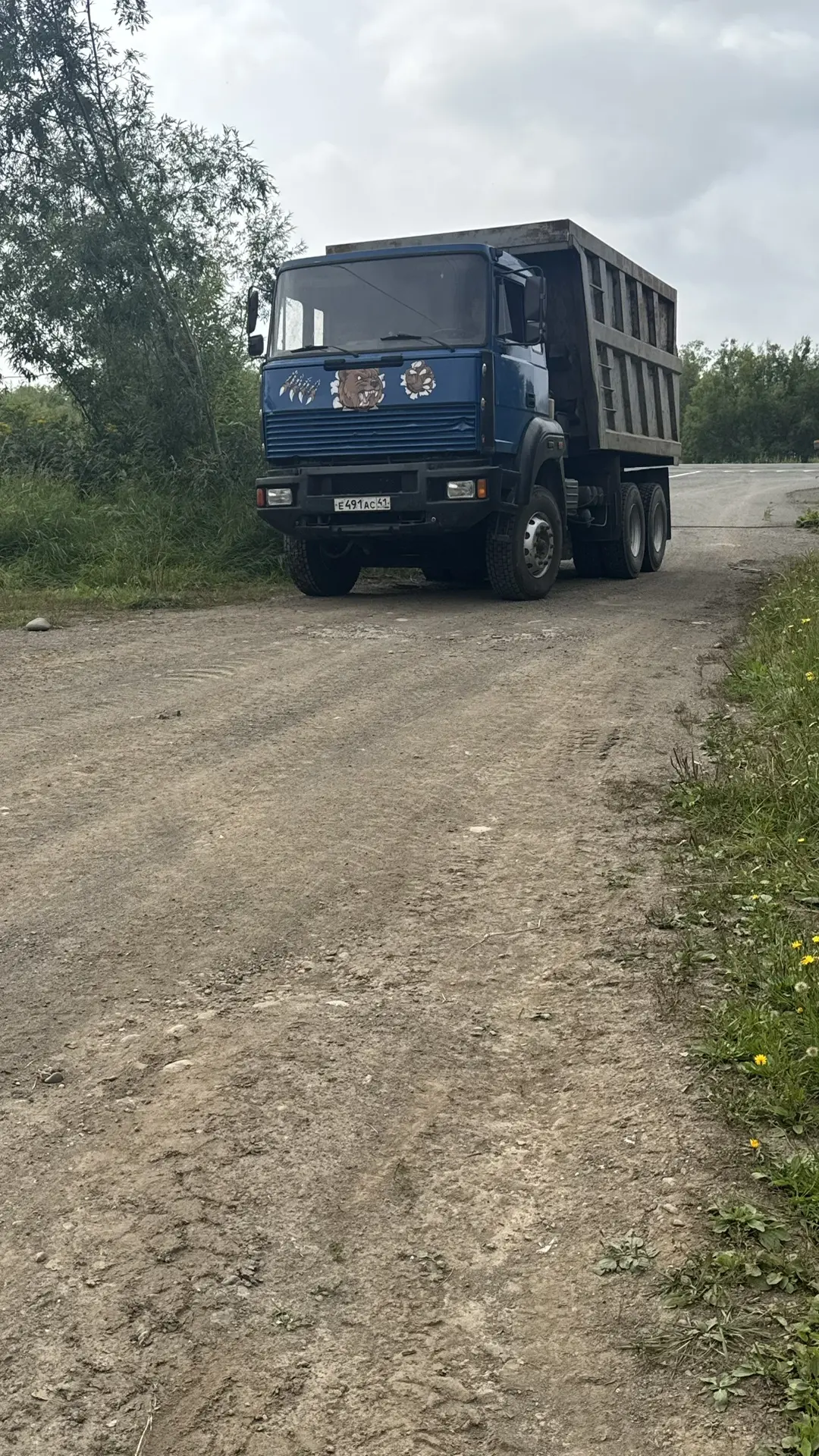 Что мы делаем еще до наступления зимы..