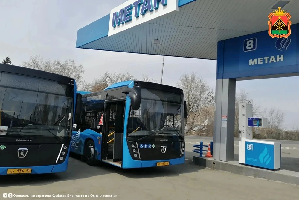 Илья Середюк поручил ужесточить контроль за обеспечением Кузбасса горюче-смазочными мат...