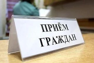 Вниманию жителей района!