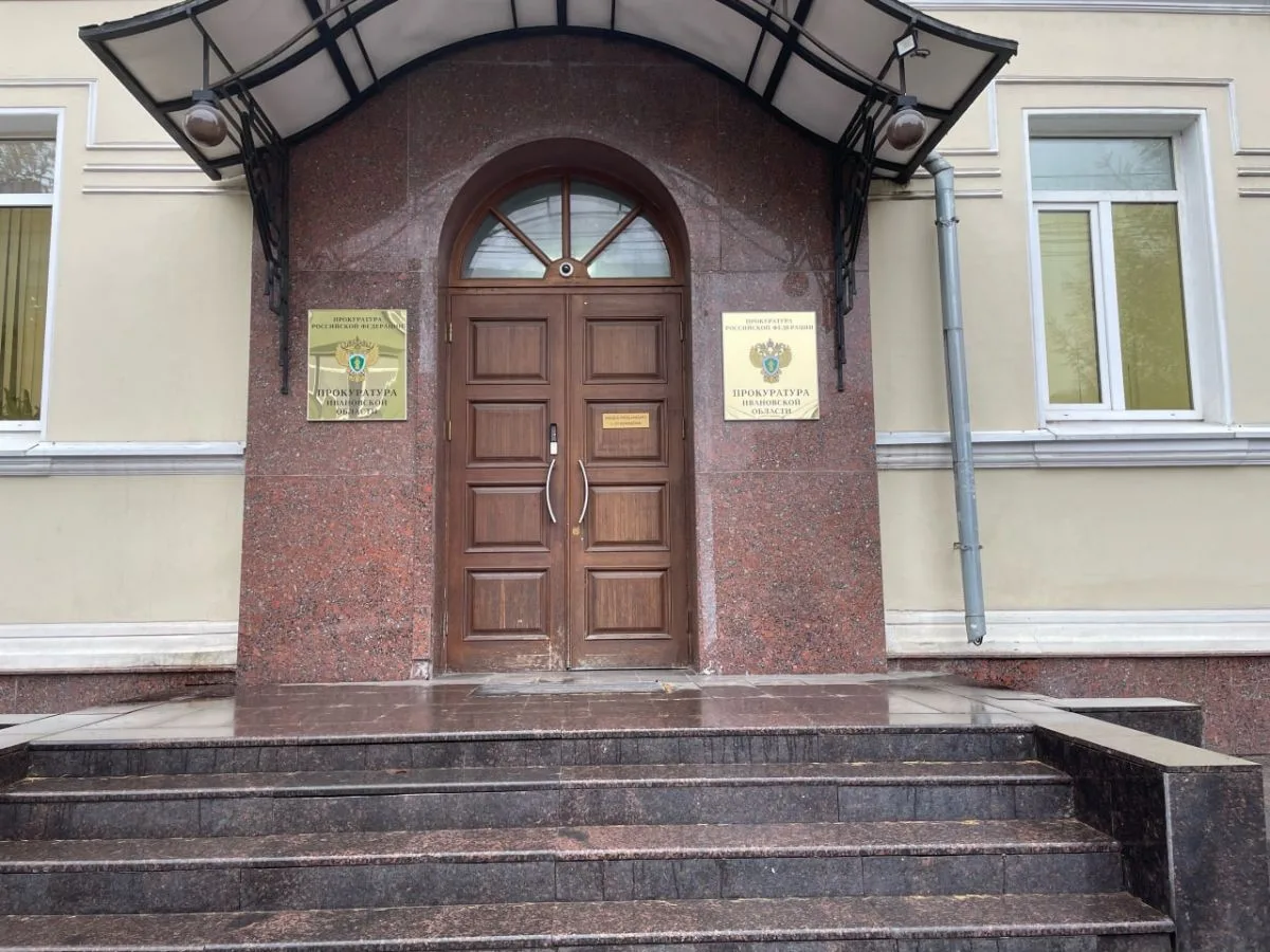 В 37-м регионе мужчине выплатили 1 млн рублей за погибшего сына-участника СВО только по...