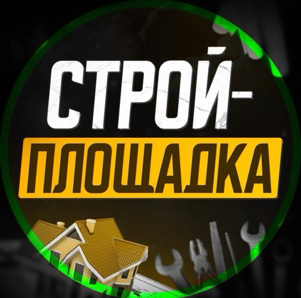 Самые нужные группы теперь и в МАХ.