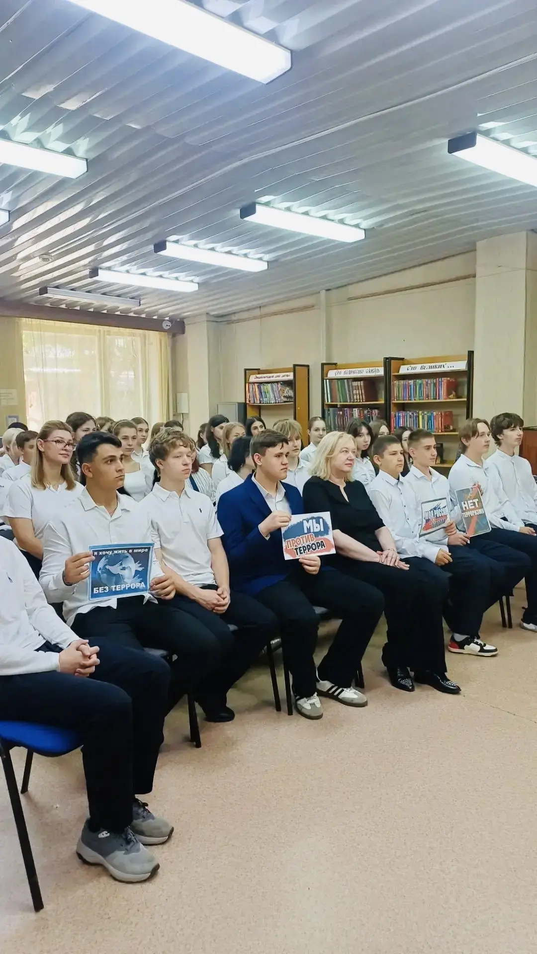 Встреча поколений в библиотеке №8 🇷🇺