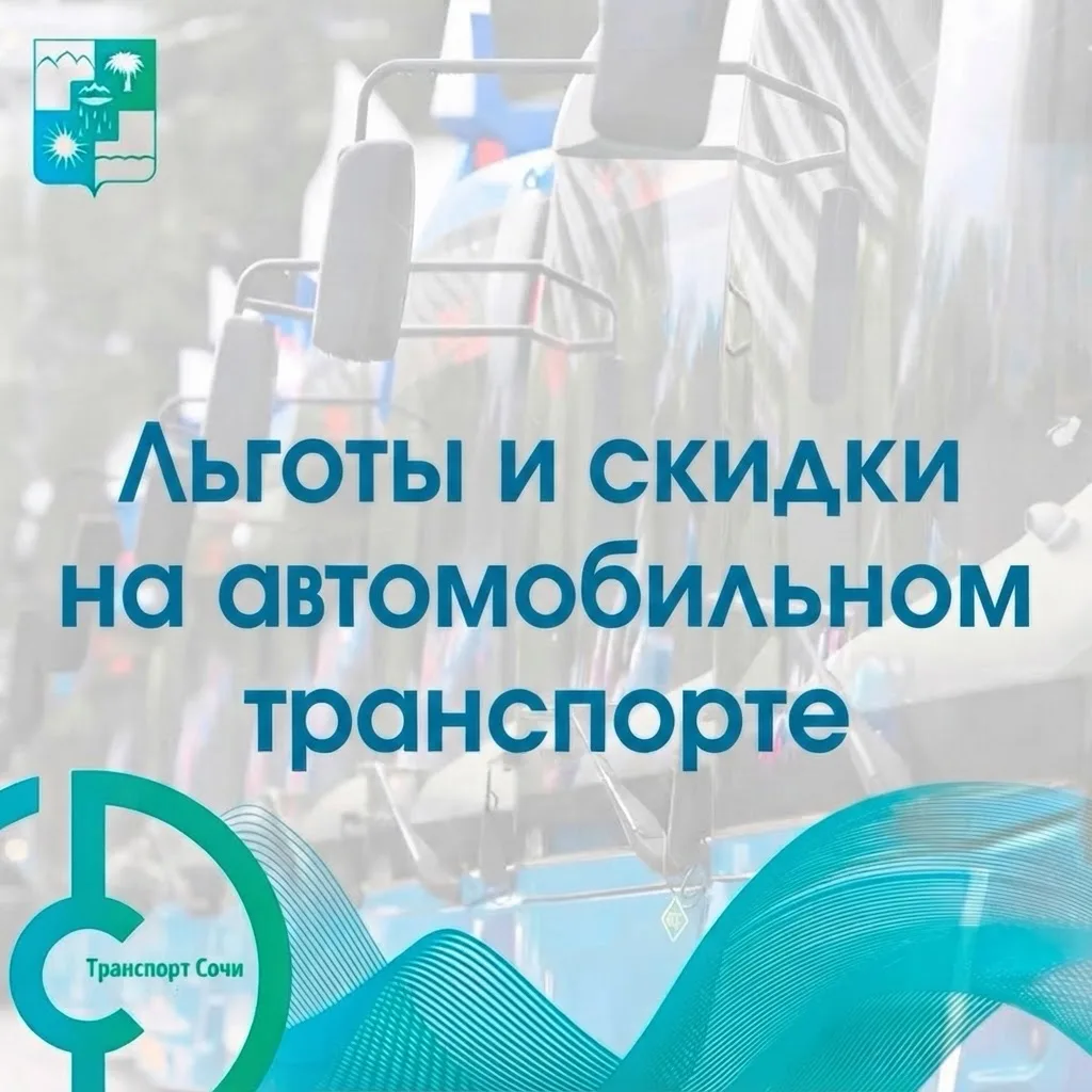🎒📚 1 сентября уже завтра!