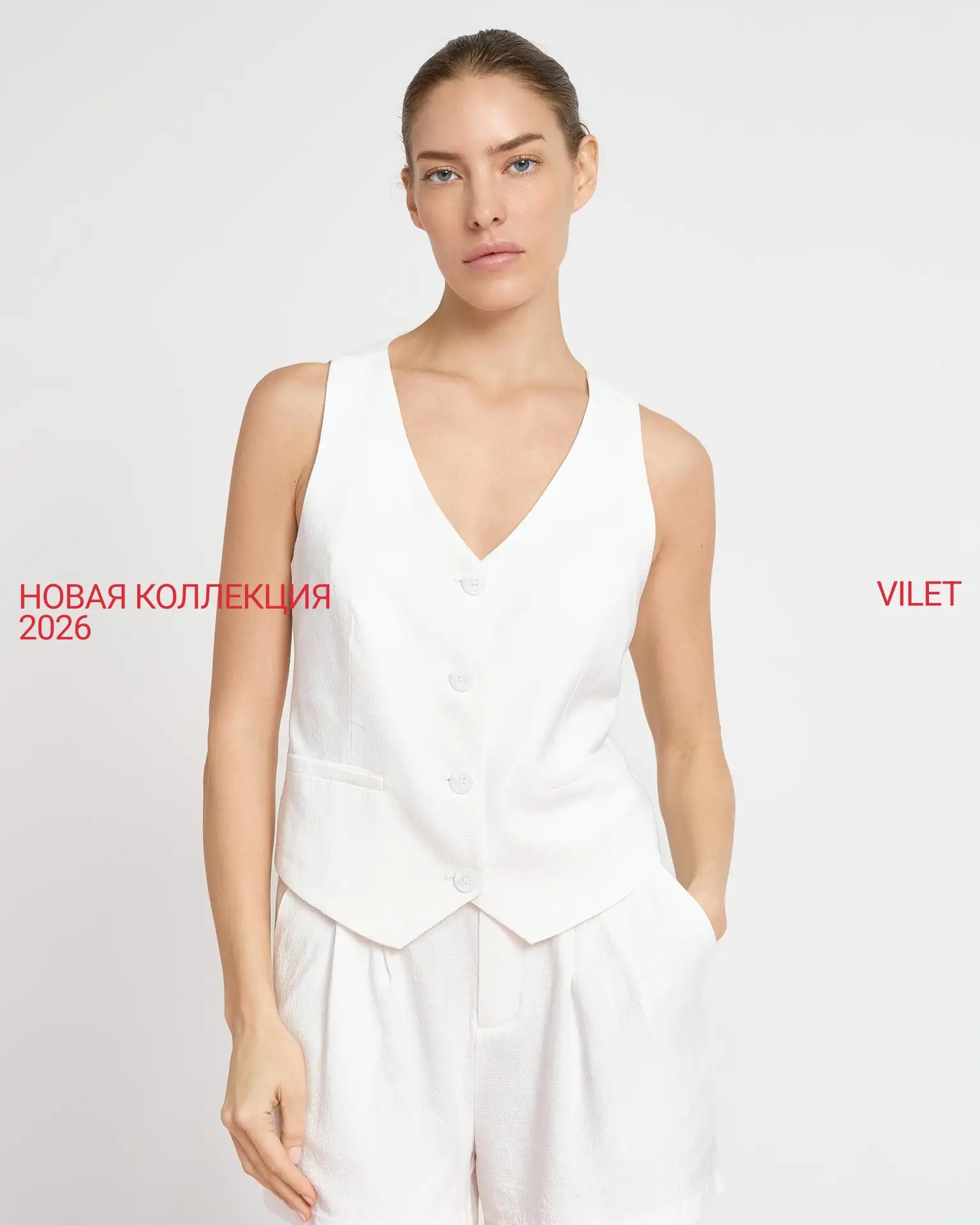 ❣️VILET NEW IN: новая льняная коллекция❣️