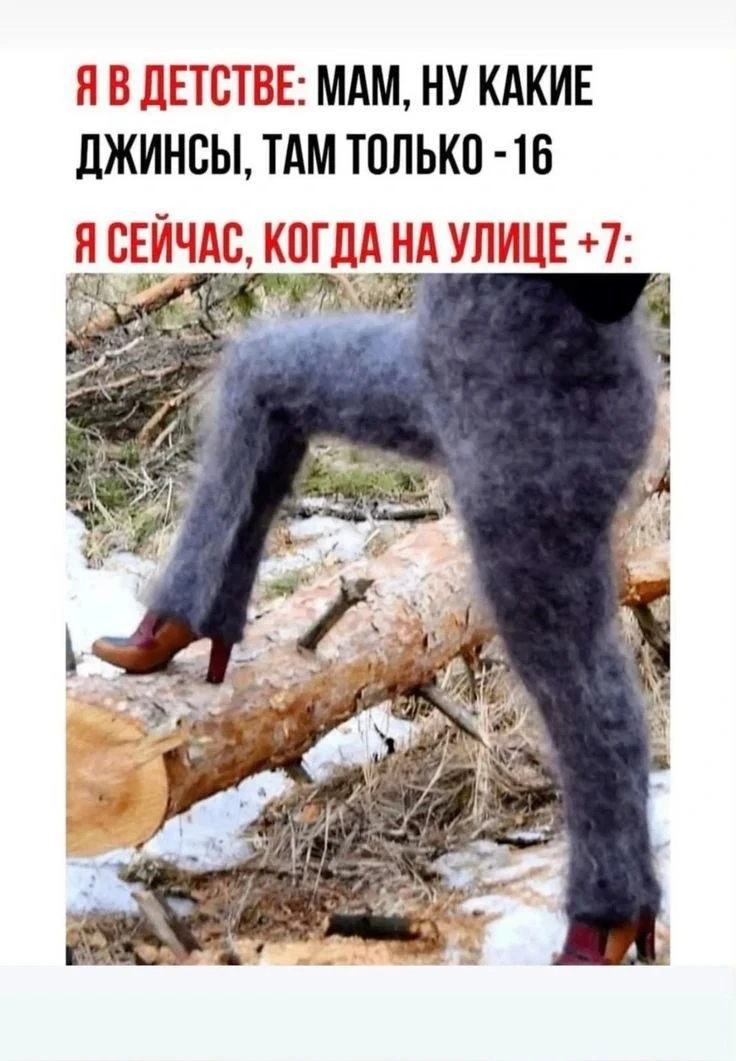 ПРУFИКИ В МАХ