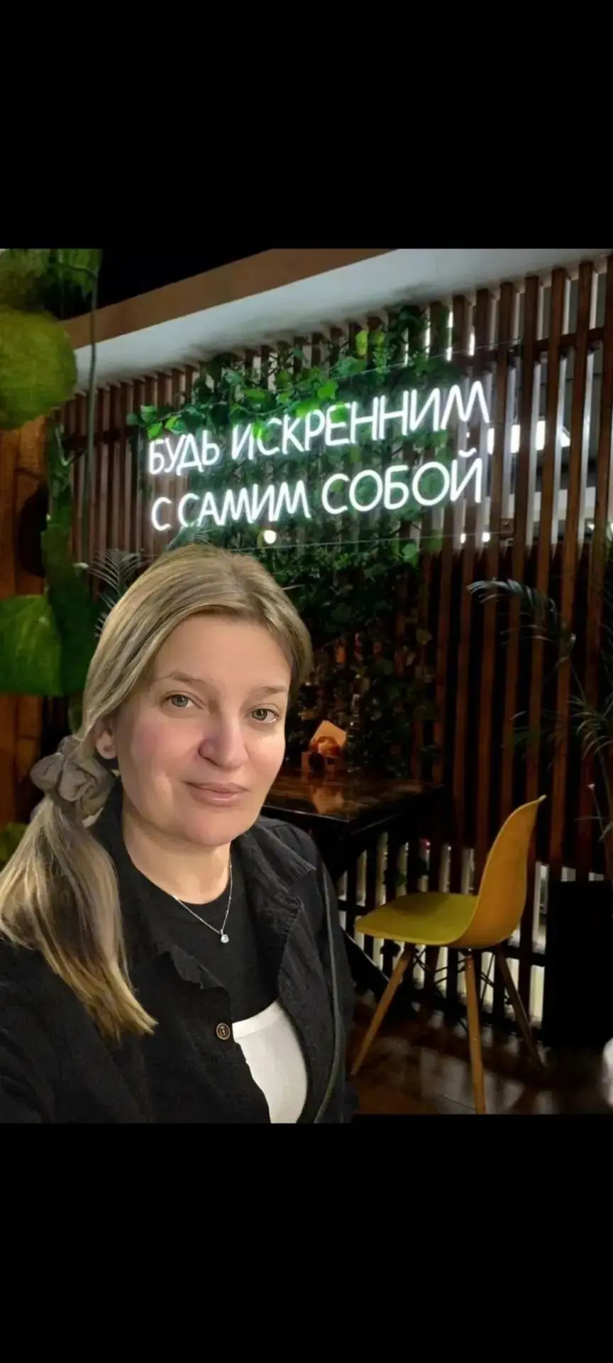 ❗ «Я просто реагирую» — это удобная ложь. Разбираем, как мозг выбирает за вас, даже ког...