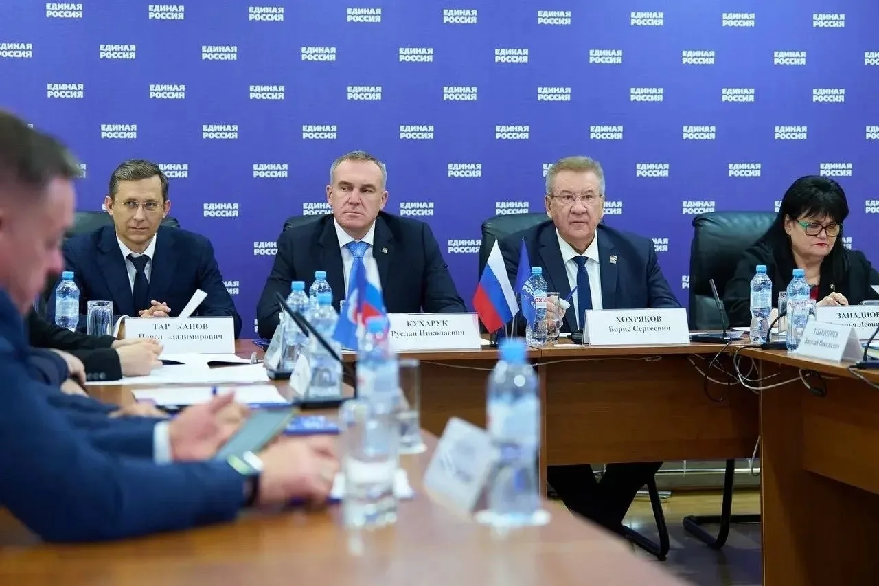 ✅ «Единая Россия» представила претендентов на ключевые должности в Думе Югры