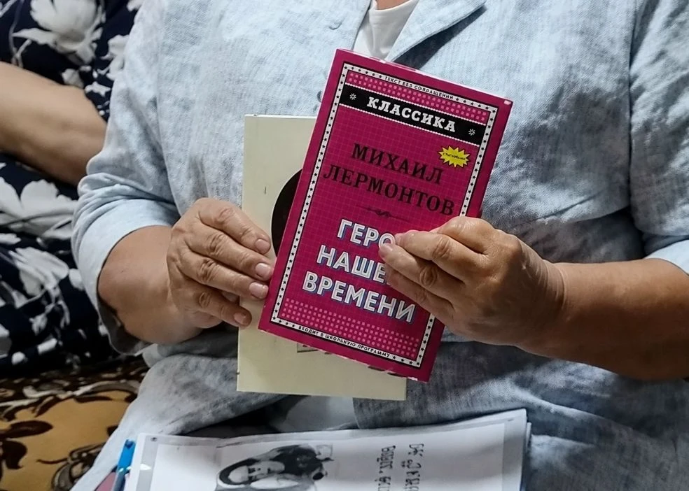 ⌚📖 Литературный час «Лермонтов: гений, погибший в 26 лет»

Ежегодно 27 июля в России отмечается Ден