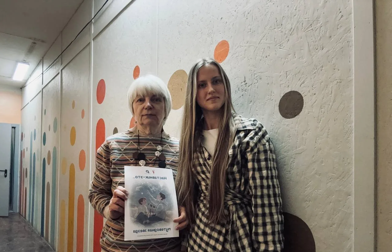 День тех, кто в нас верит 💜  Сегодня мы говорим спасибо тем, кто всегда рядом — поддерживает, вдохно