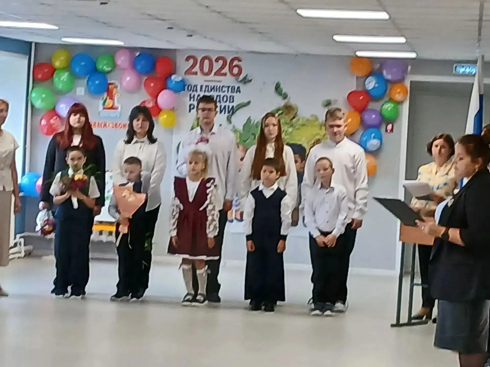 1 сентября 2026 года в нашей школе прошла торжественная линейка, посвящённая Дню знаний.