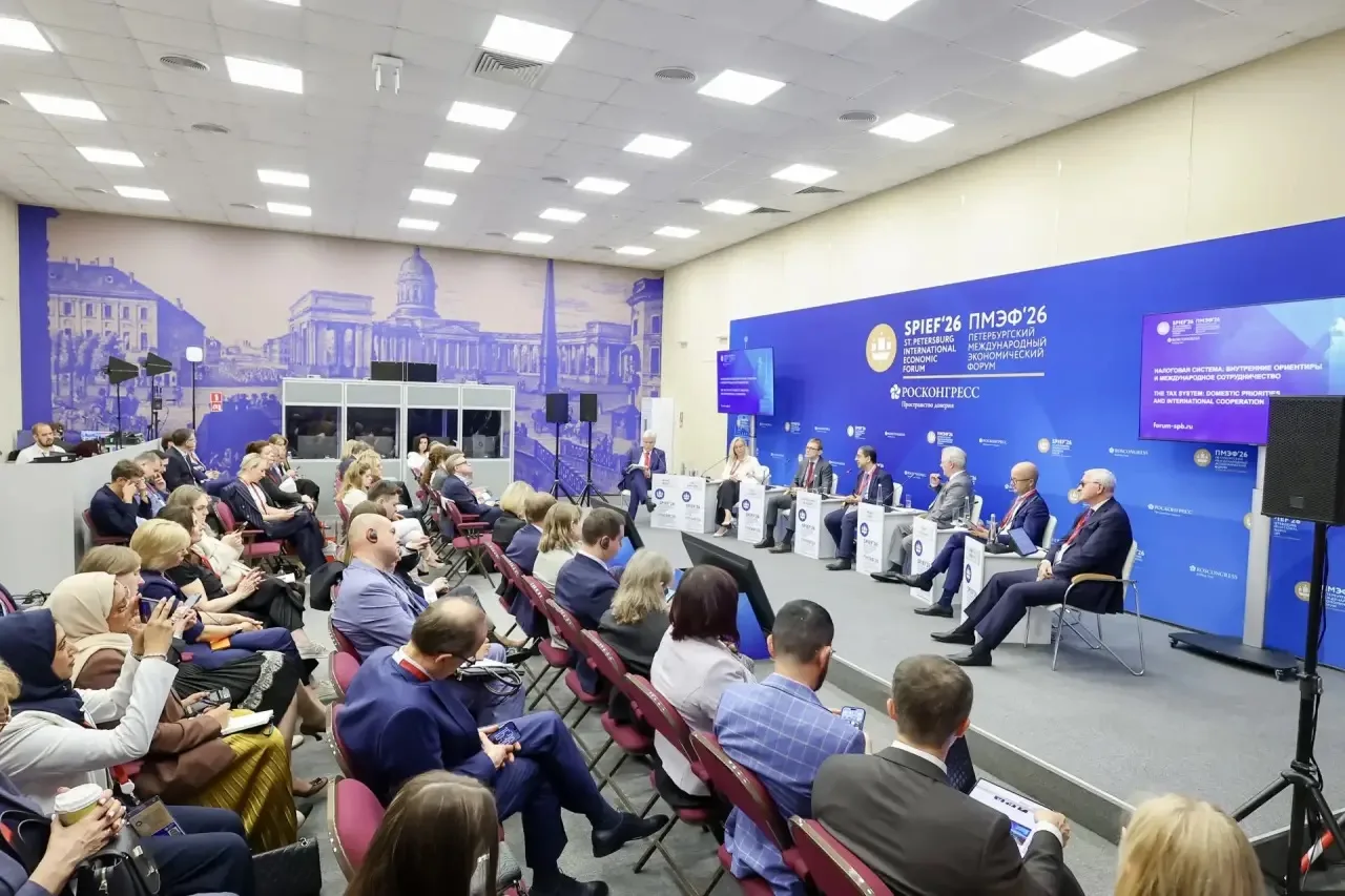 🔎 ПМЭФ‑2026: ФНС обозначила новые ориентиры налогового администрирования .