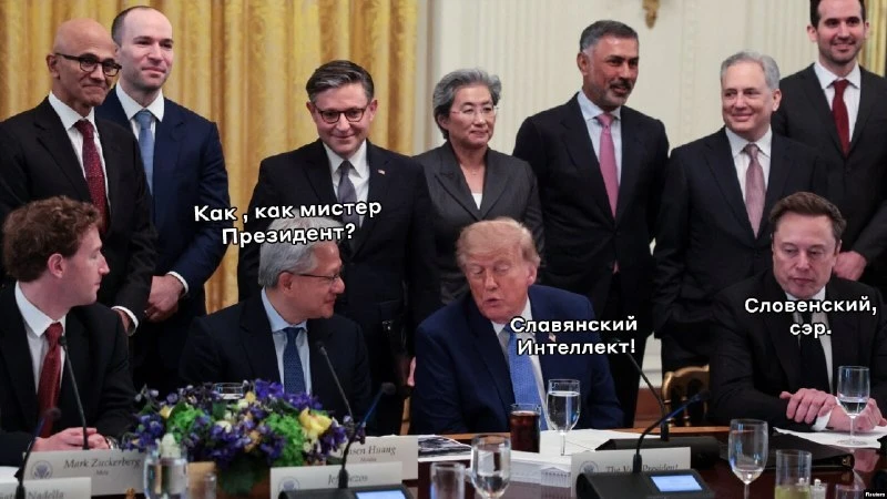 🤯 Регистрация доменов «.si» резко ускорилась