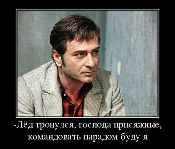 Добрый день, коллеги!