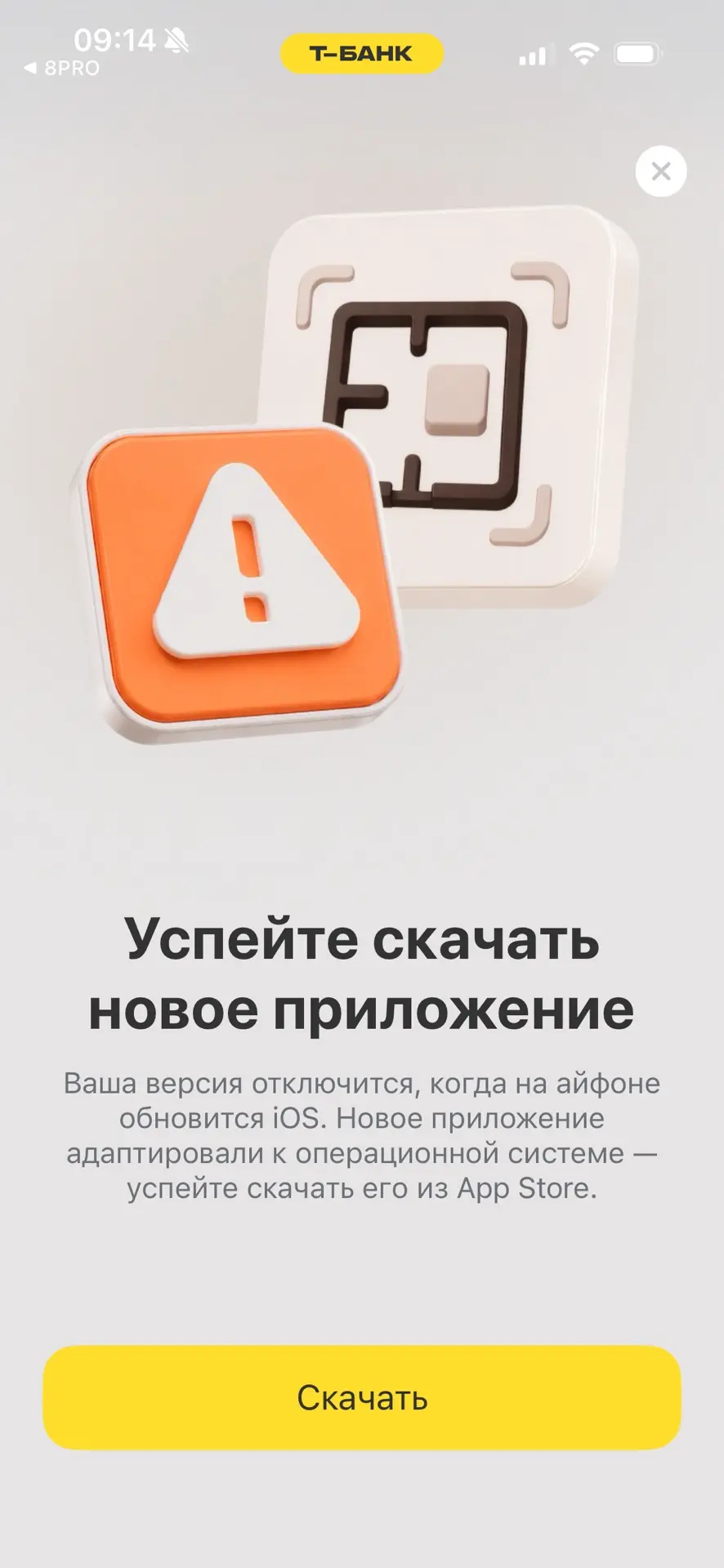 Доброе бодрое ☀️