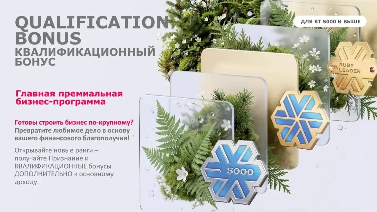 Где-то урезают выплаты.. А нам добавляют.