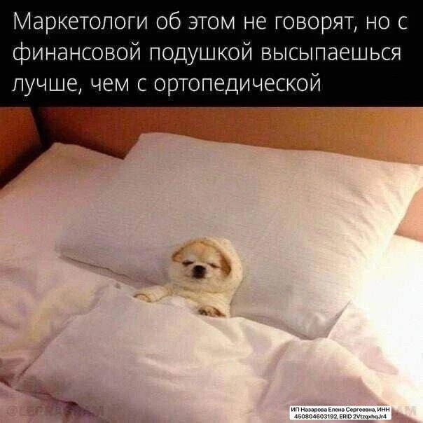 Вы никогда не купите квартиру без кредитов и ипотек!

Готовы ли вы отдавать банкам в два, а то и в т
