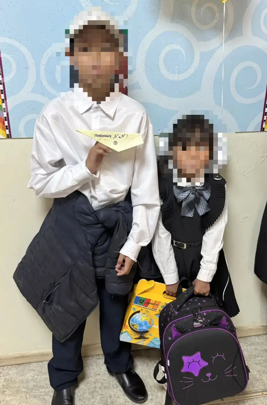 🎉Друзья, завершаем акцию «Помоги пойти учиться»! 🎒