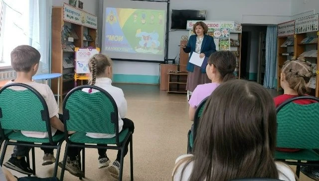 #ПознавательнаяИгра #МоиБезопасныеКаникулы #ГородскаяМодельнаяДетскаяБиблиотека #Учалы