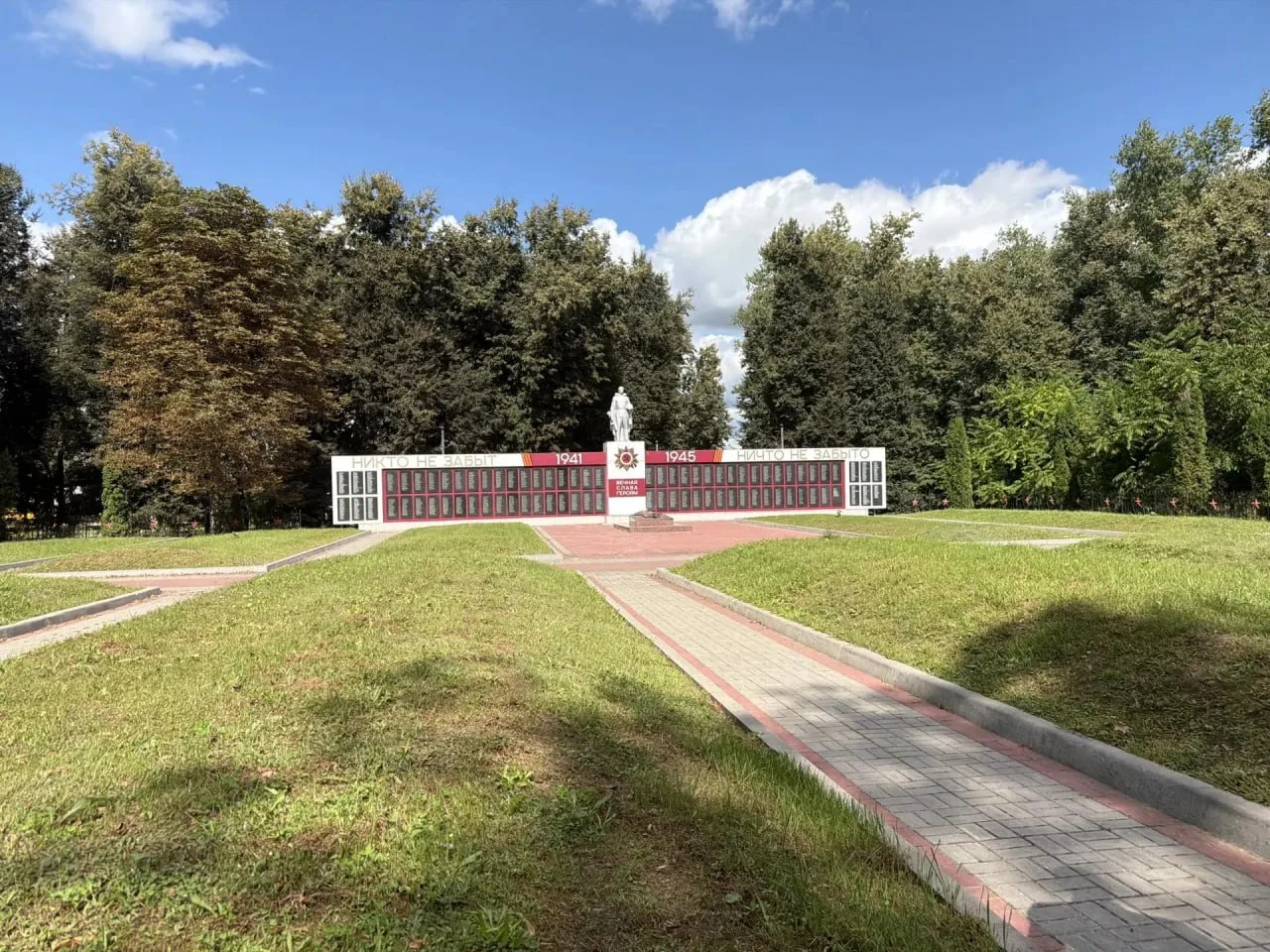 В Дмитриевском районе планируется увековечить память земляков, участвовавших в специаль...