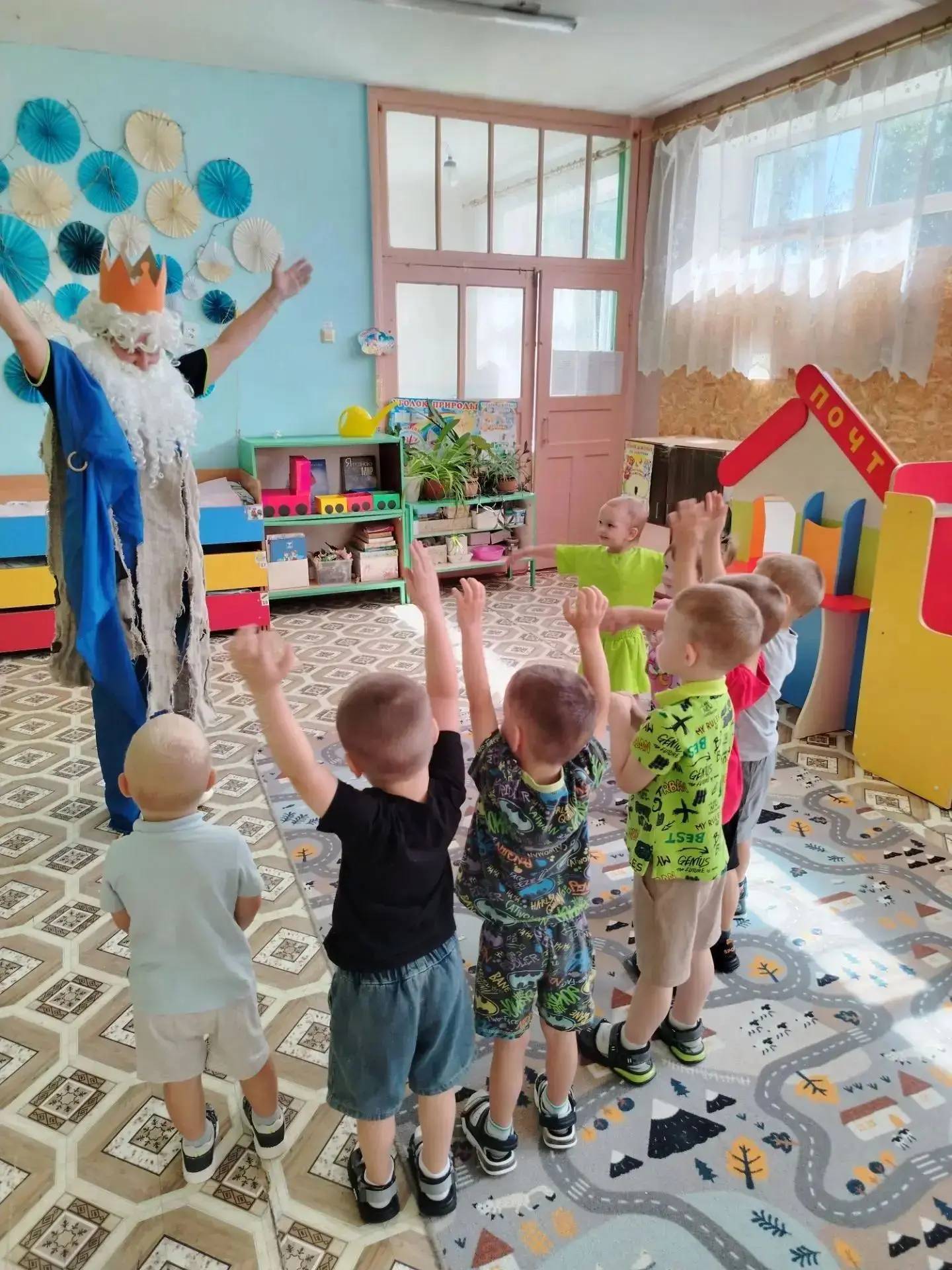💦День  Нептуна!💦